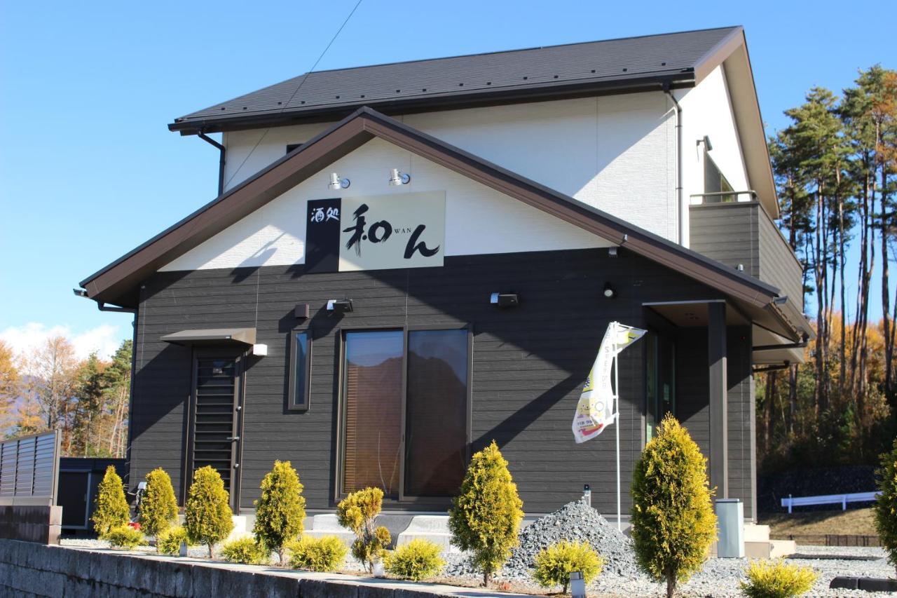 Mt Fuji Glamping Tourist Villa Kawaguchiko Фуджикавагучико Екстериор снимка